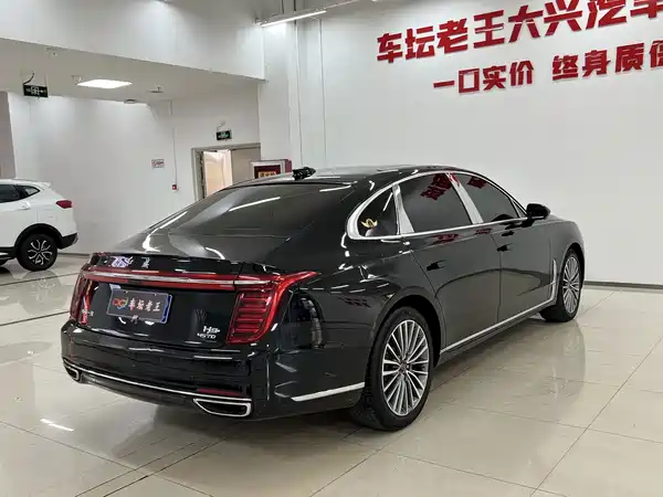 Hongqi H9 2022