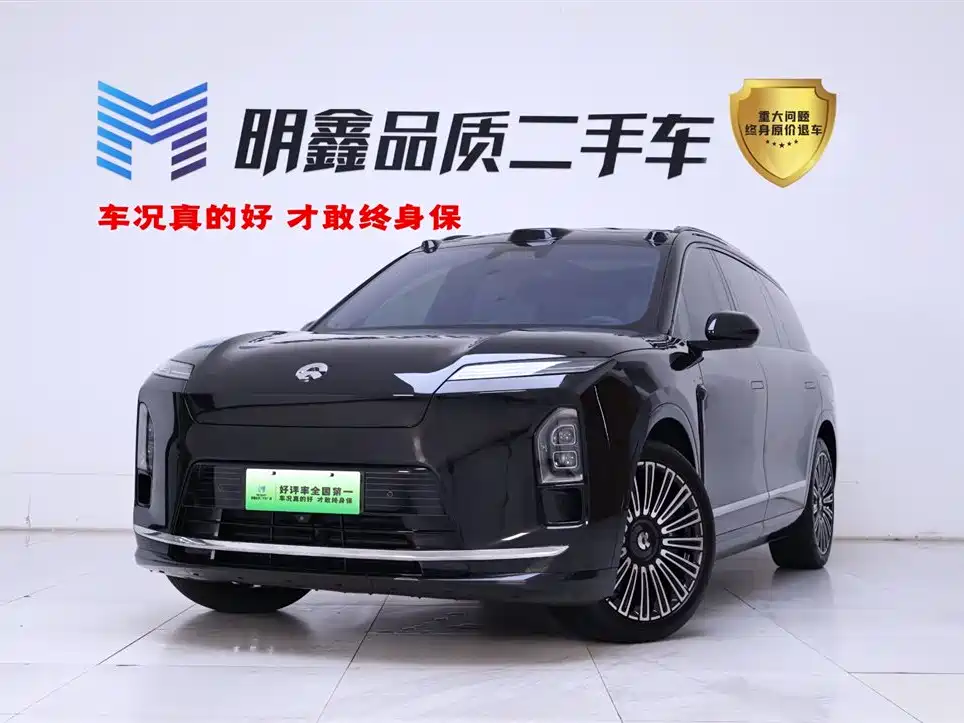 NIO ES8 2026