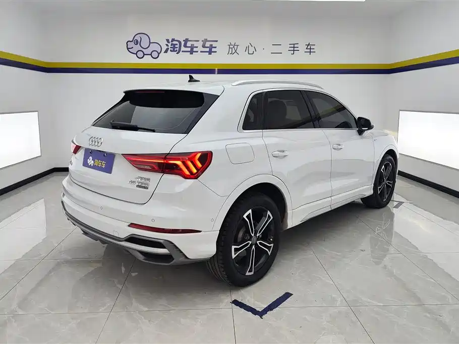 Audi Q3 2021