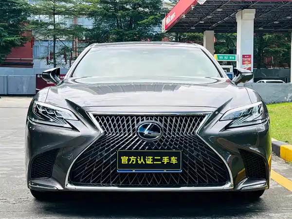 Lexus LS 2020