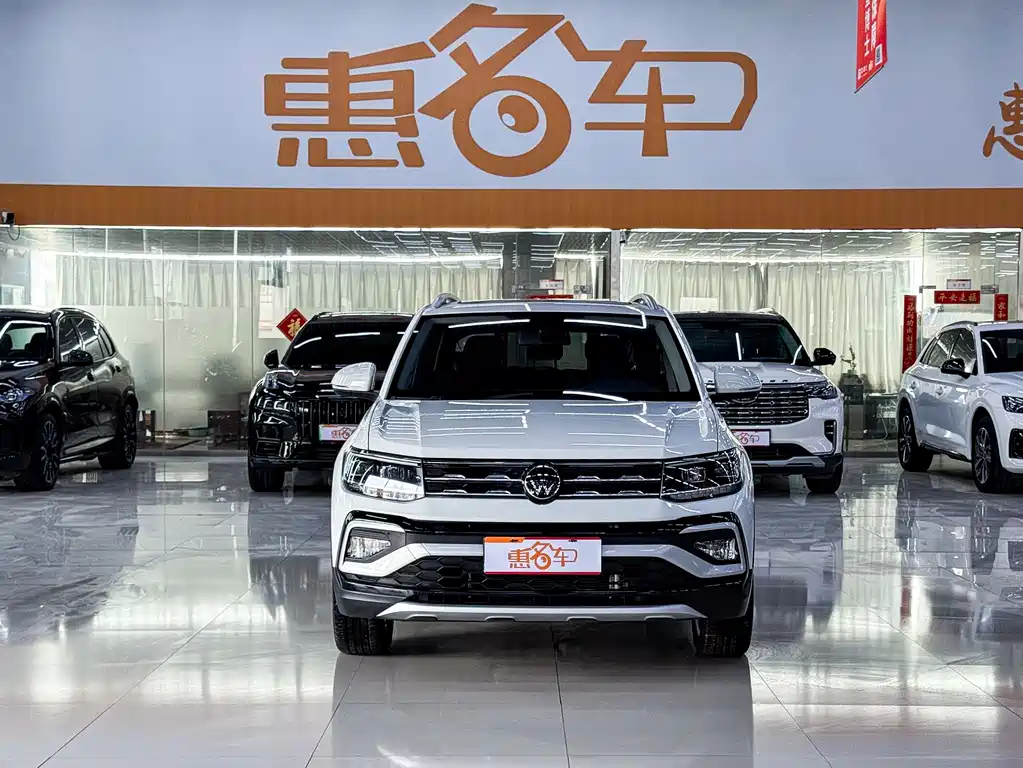 Volkswagen T-Cross 2023