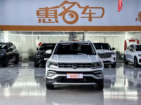 Volkswagen T-Cross 2023