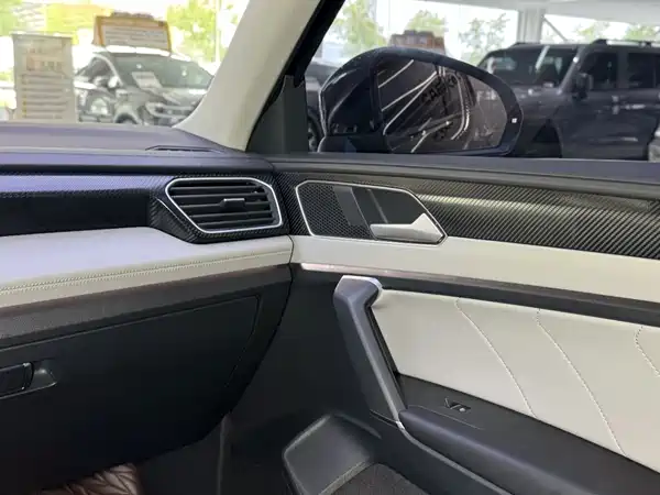 Volkswagen Tayron 2023