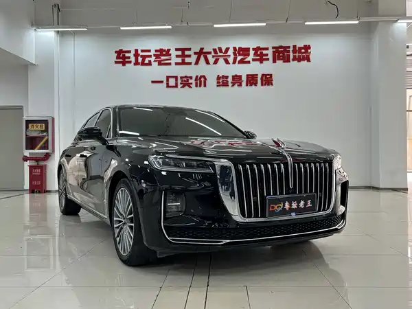 Hongqi H9 2022