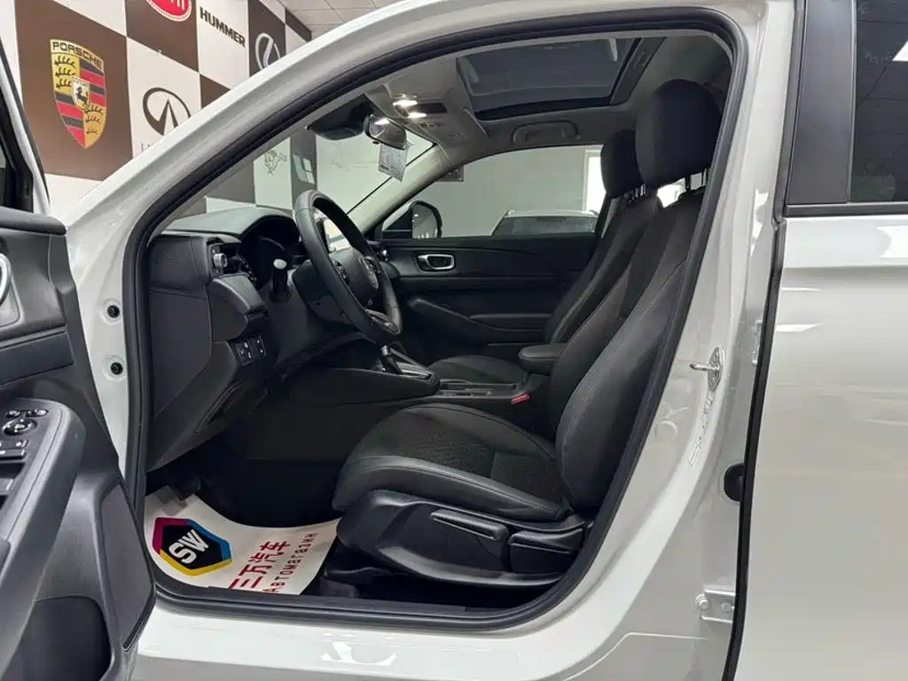 Honda XR-V 2022