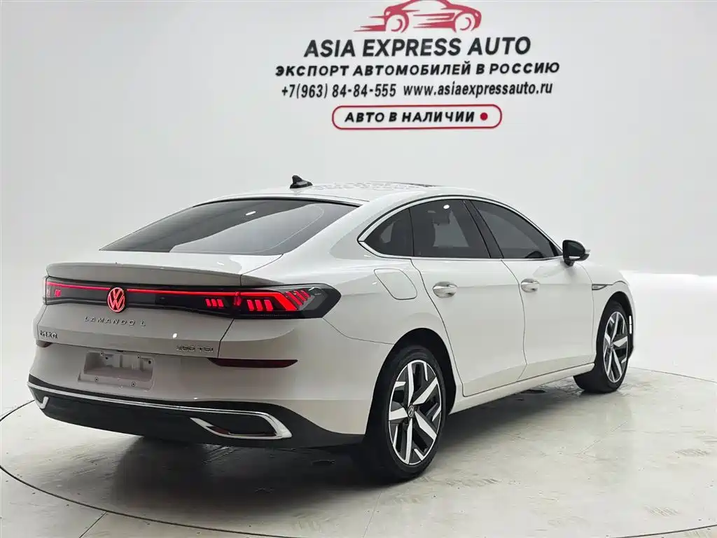 Volkswagen Lamando 2022