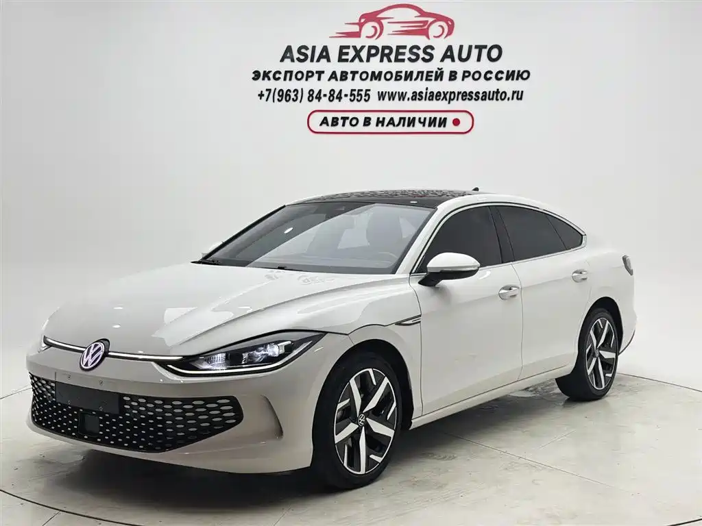 Volkswagen Lamando 2022