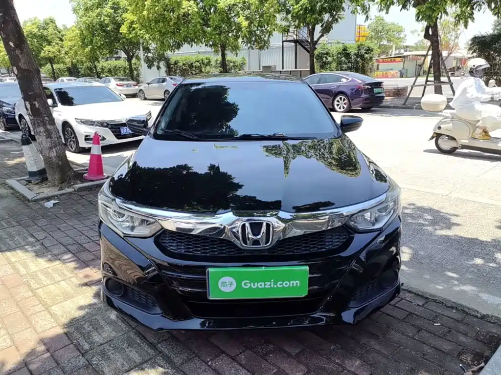 Honda Crider 2019