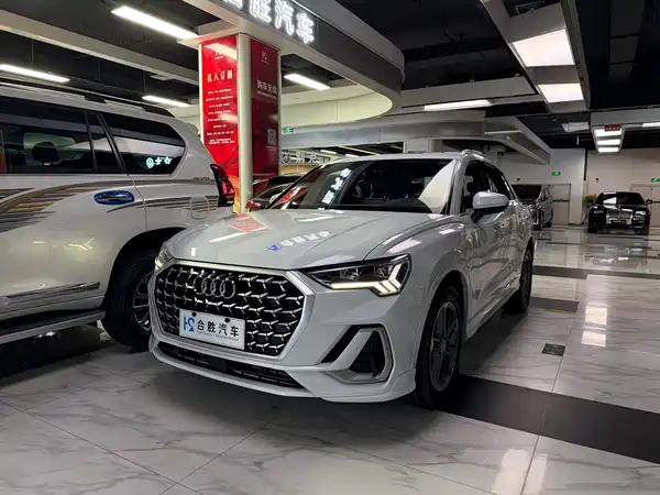 Audi Q3 2024