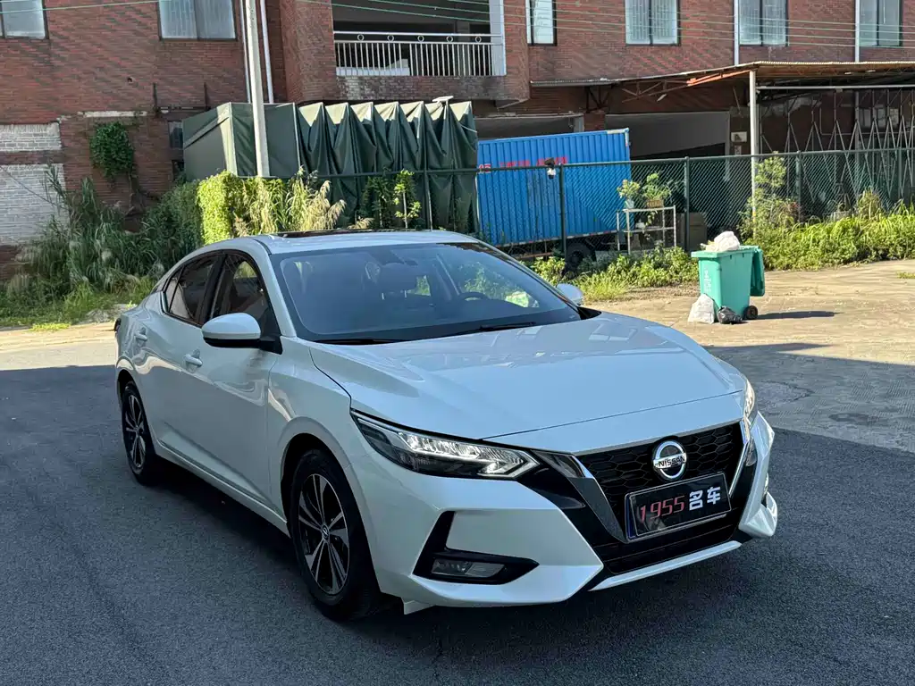 Nissan Sylphy 2023
