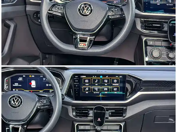 Volkswagen T-Cross 2023
