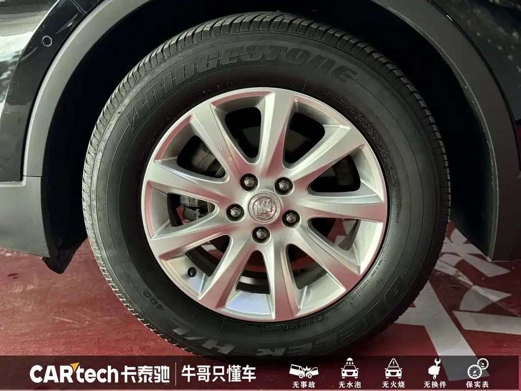 Buick Envision Plus 2021 — фото 22