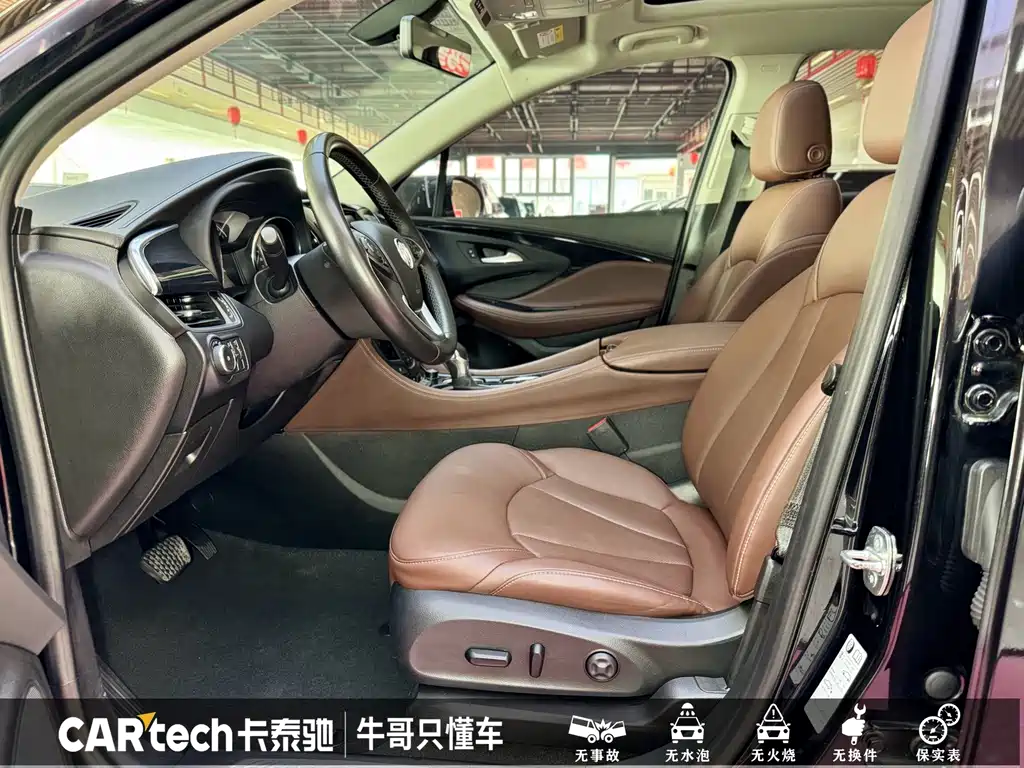 Buick Envision Plus 2021 — фото 10