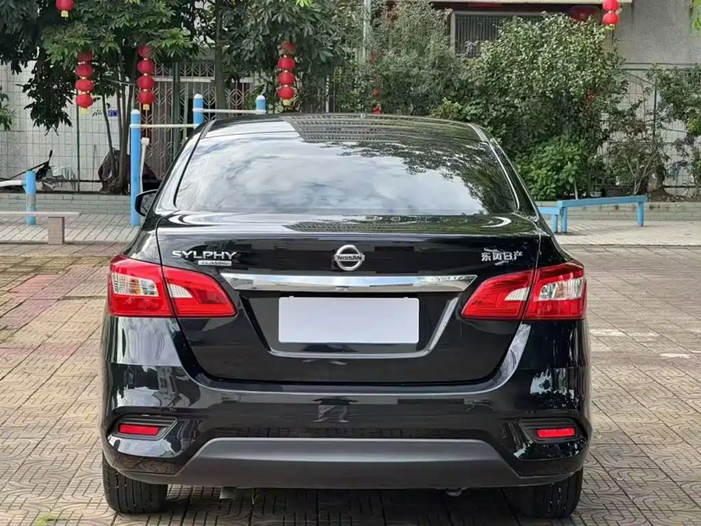 Nissan Sylphy 2024