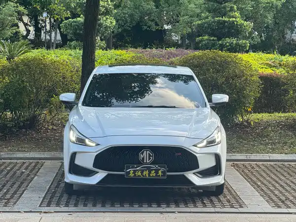 MG5 2021