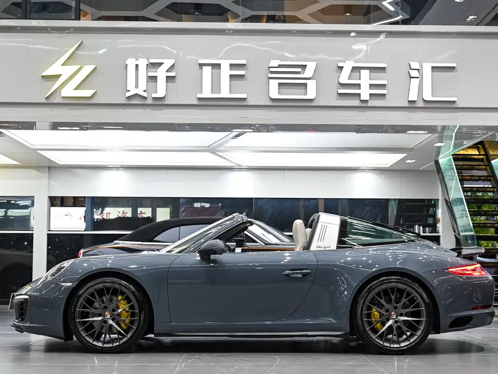 Porsche 911 2018