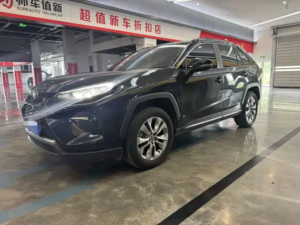 Toyota Wildlander 2024