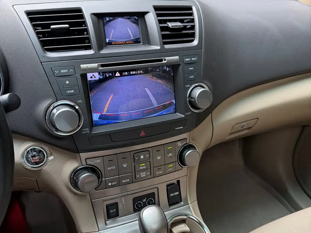 Toyota Highlander 2014 — фото 15