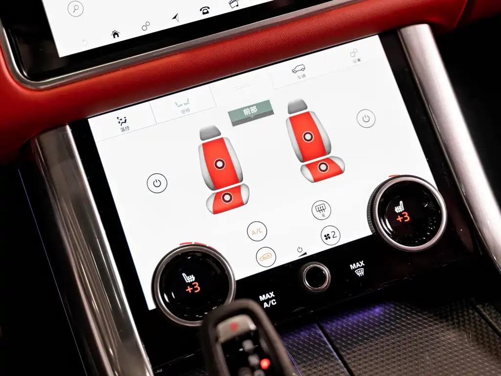 Land Rover Sport 2020 — фото 18