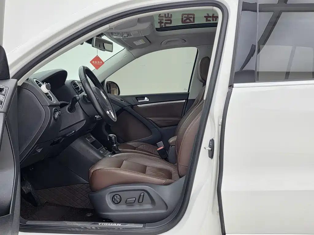 Volkswagen Tiguan 2015 — фото 9