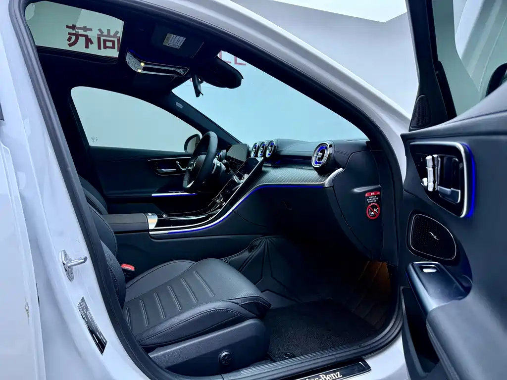 Mercedes-Benz C-Class 2023 — фото 7