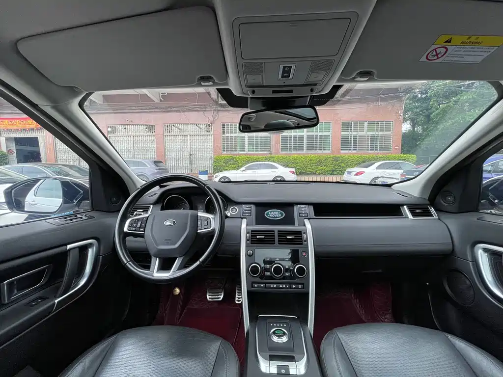 Land Rover Discovery Sport 2019 — фото 14