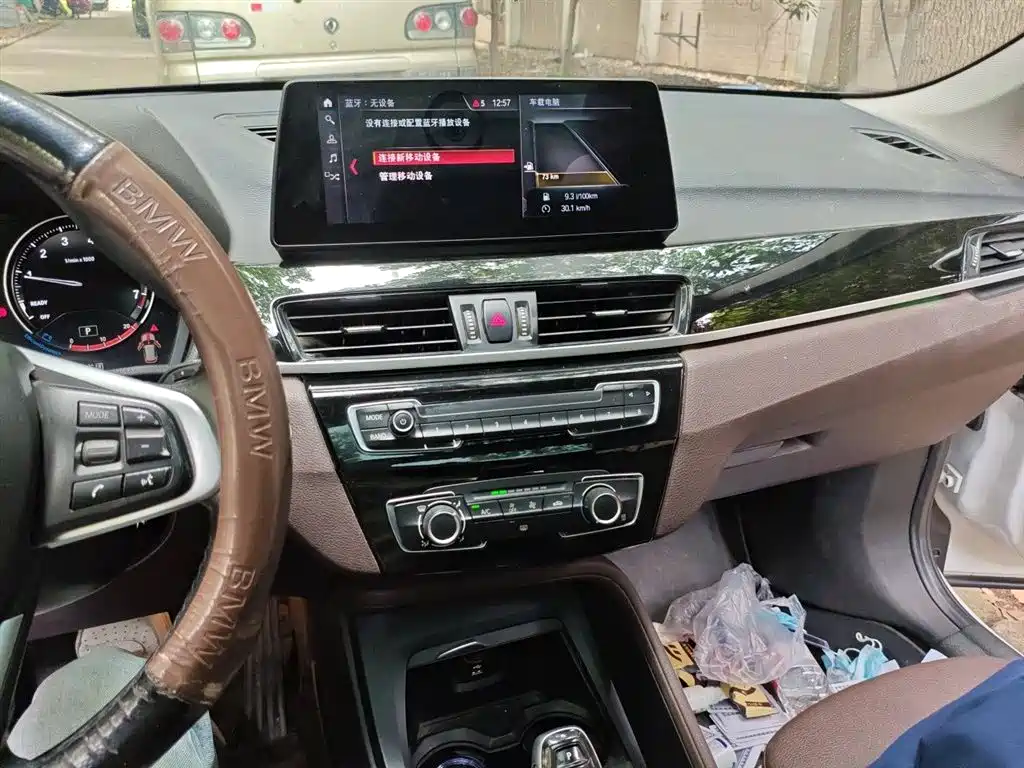 BMW X1 2023 — фото 14