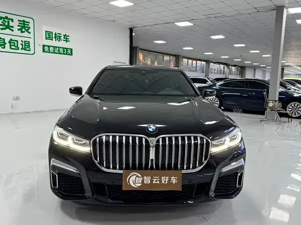 BMW 7 Series 2021