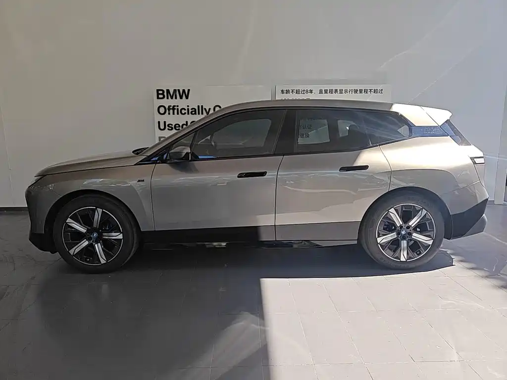 BMW iX M60 2025