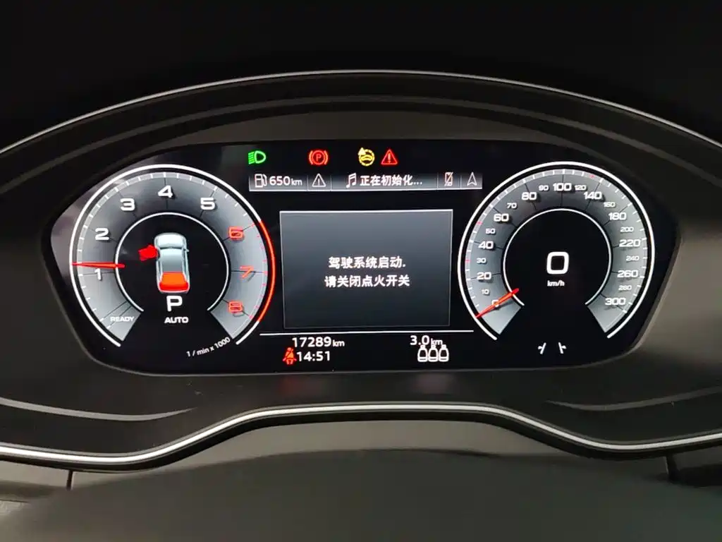 Audi Q5L 2024 — фото 18