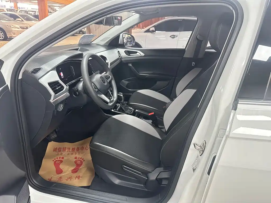 Volkswagen Tacqua 2022