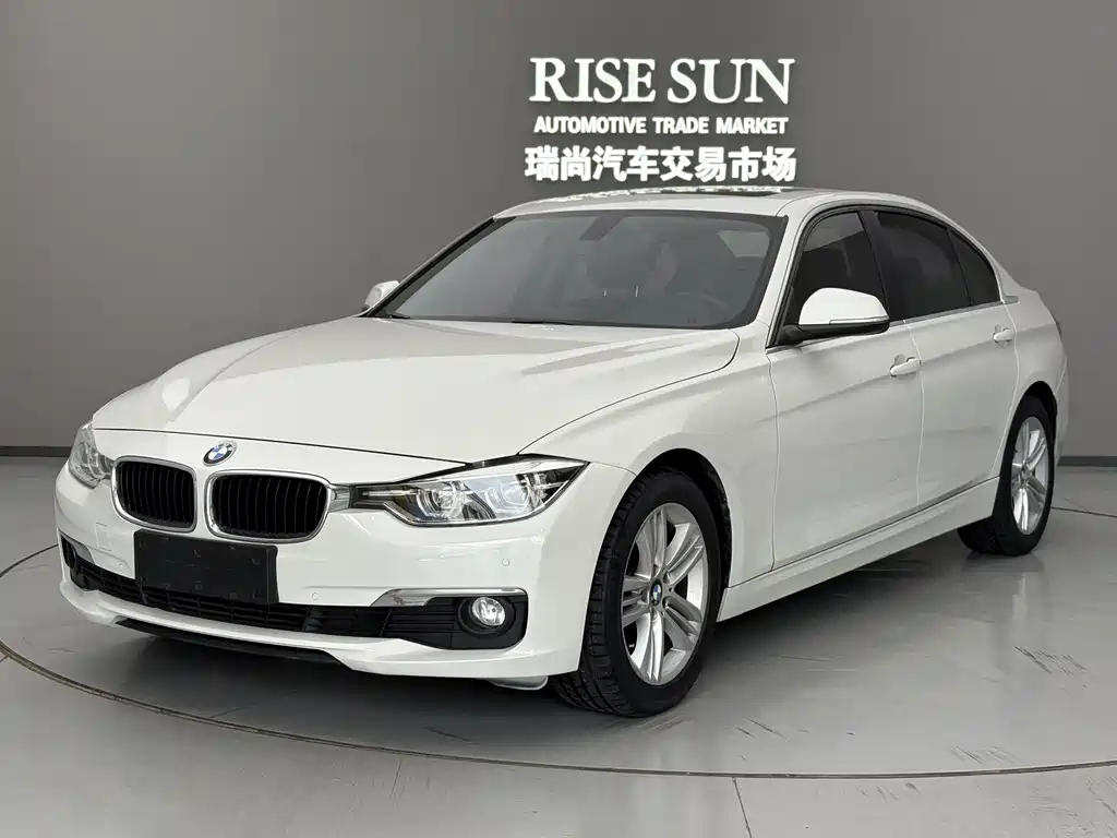 BMW 3 Series 2017