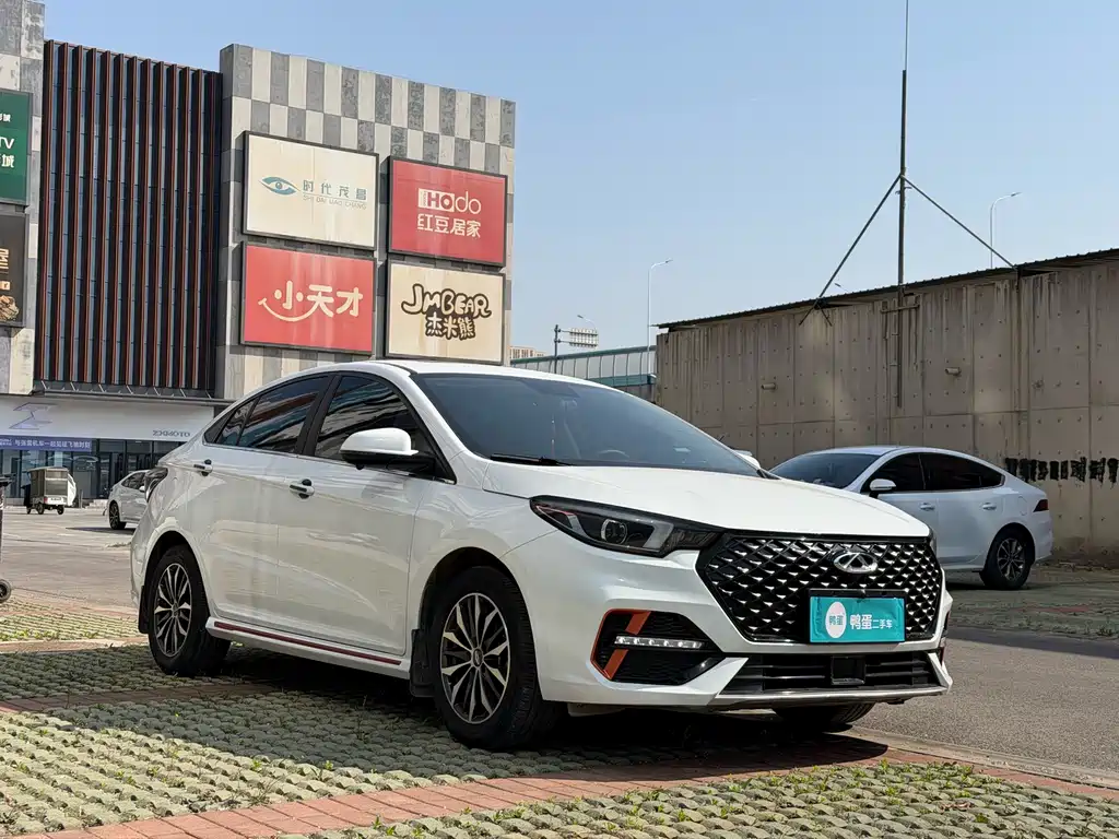 Chery Arrizo 5 PLUS 2023