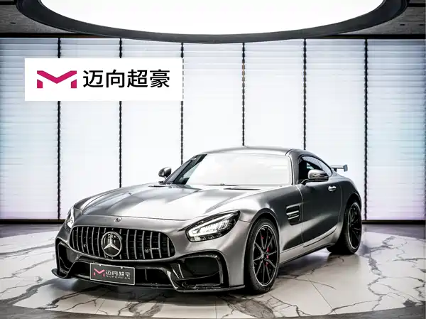 Mercedes-Benz AMG GT 2019