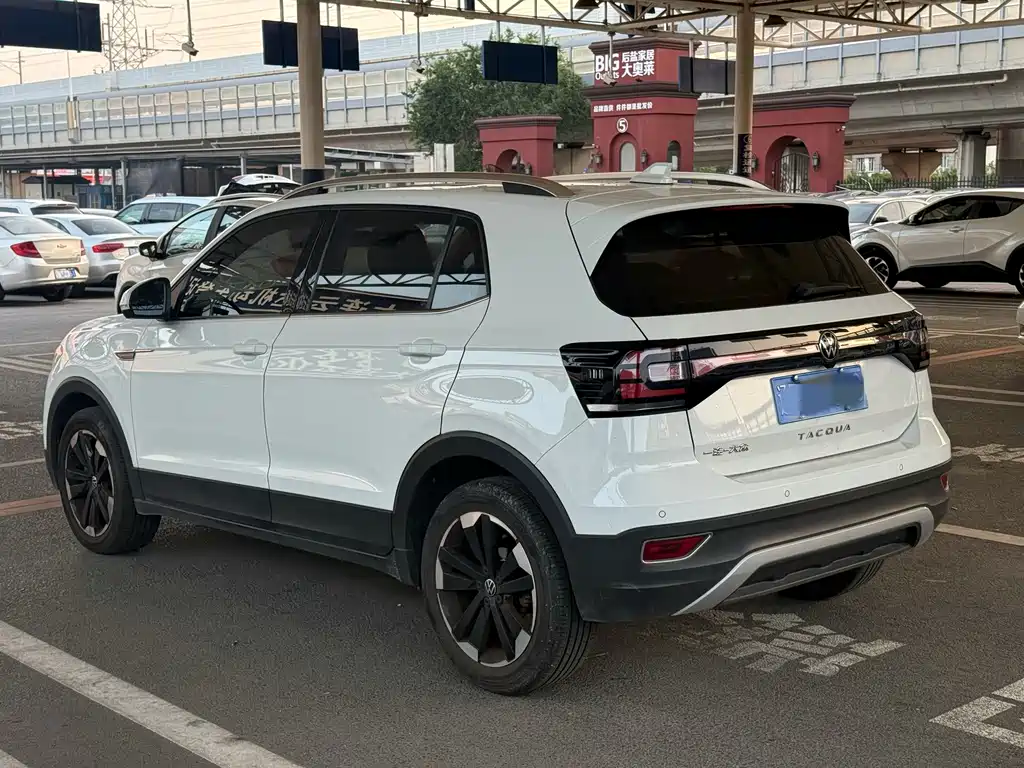 Volkswagen Explore The Shadows 2020