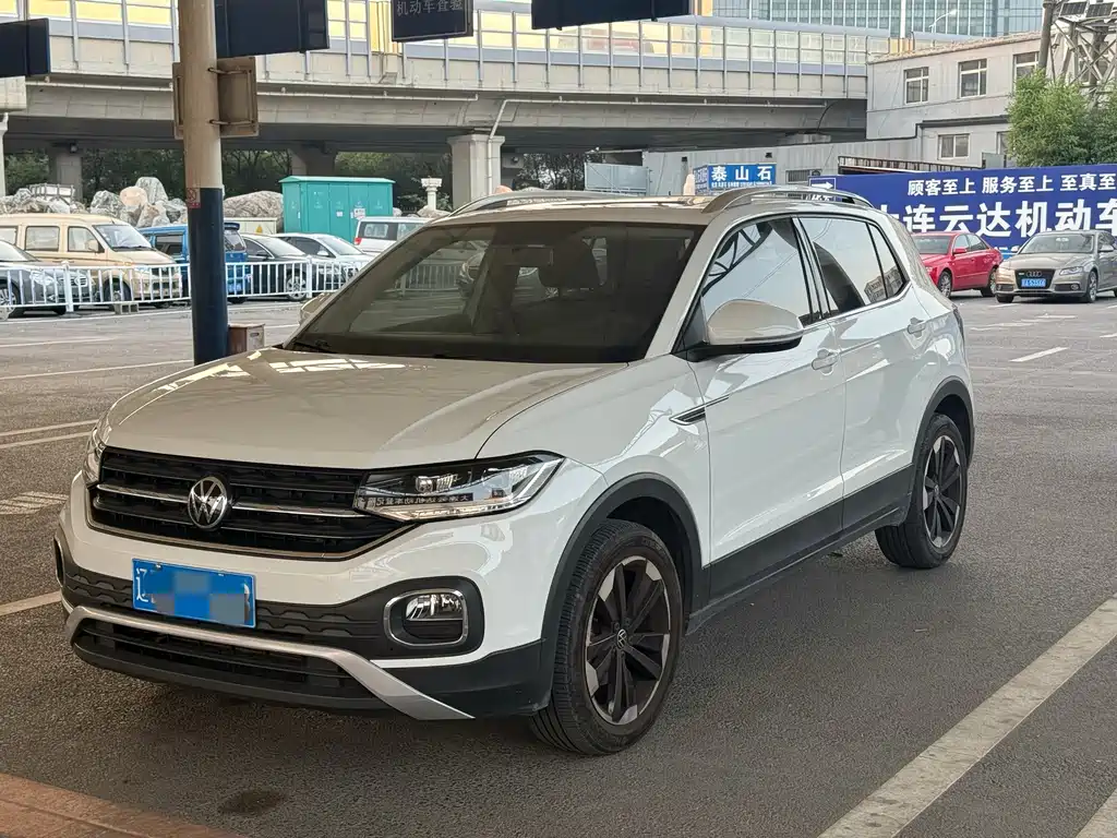 Volkswagen Explore The Shadows 2020