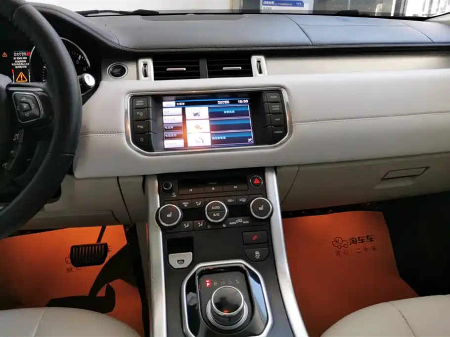 Land Rover Evoque 2012 — фото 13