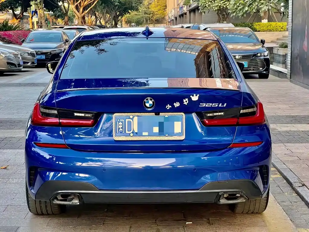 BMW 3 Series 2020