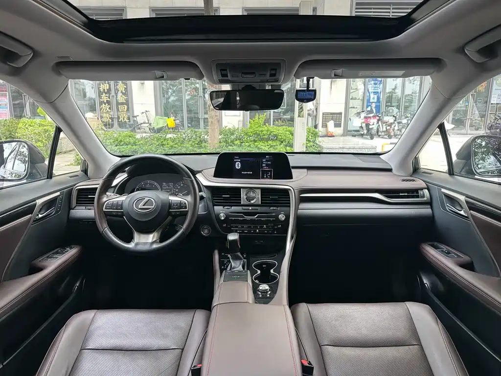 Lexus RX 2021