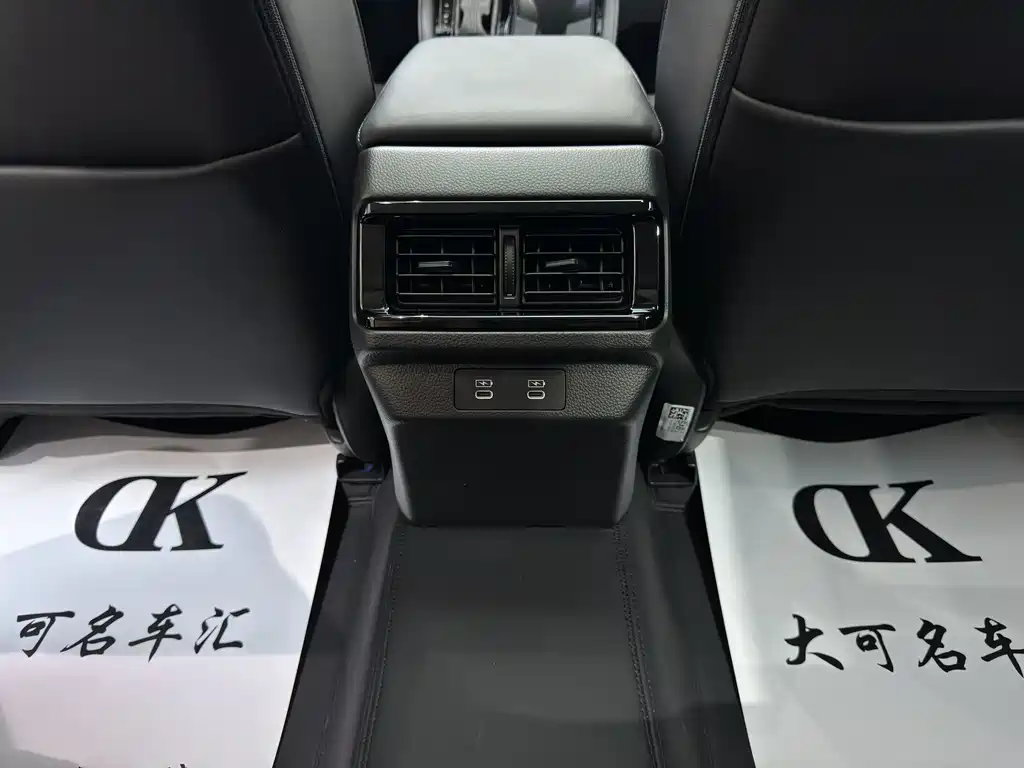 Honda Inspire 2025 — фото 16