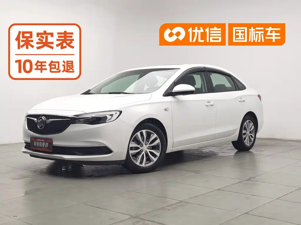 Buick Excelle GT 2019