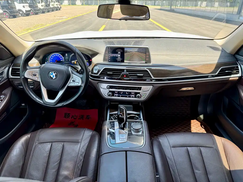 BMW 7 Series 2016 — фото 9