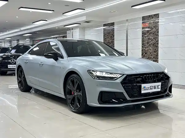 Audi A7L 2024