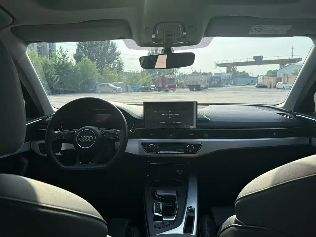 Audi A4L 2023