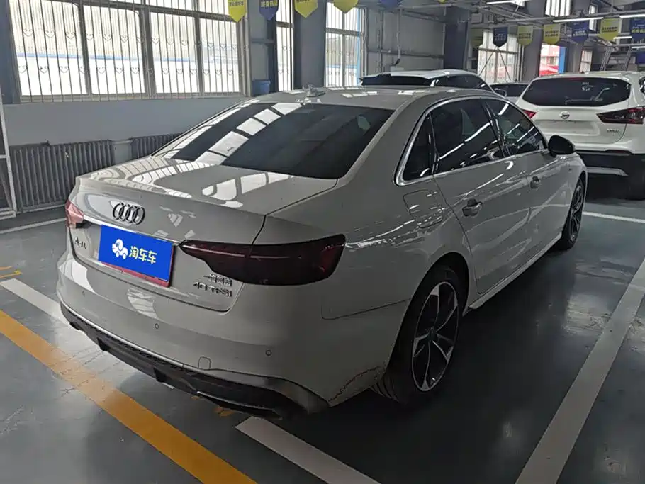 Audi A4L 2022