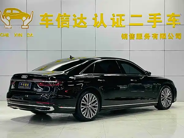 Audi A8 2024