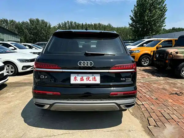 Audi Q7 2021