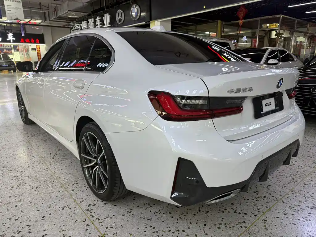 BMW 3 Series 2023