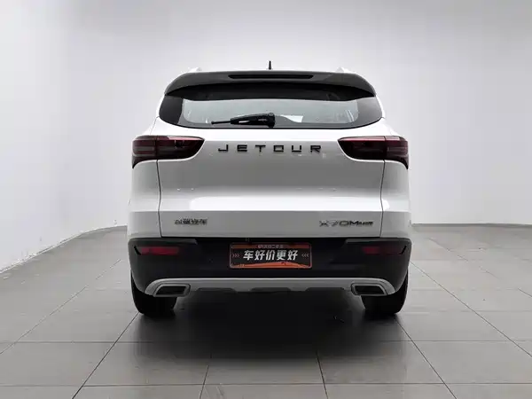 Jetour X70M 2020