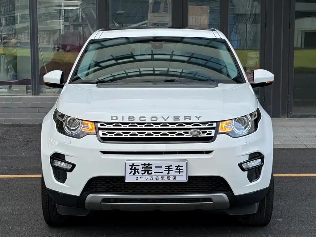 Land Rover Discovery Sport 2017